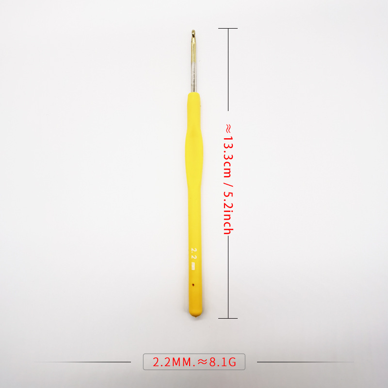 2.2MM
