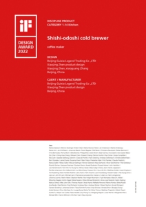 ZeroHero Dingyuan <span class=keywords><strong>Max</strong></span> 1200ml Torre per Infusione a Freddo di Caffè Ghiacciato - Product Image 2