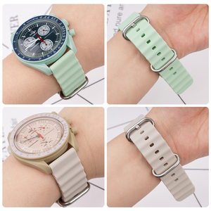 <span class=keywords><strong>Bracelet</strong></span> de <span class=keywords><strong>montre</strong></span> en caoutchouc souple <span class=keywords><strong>Sport</strong></span> à dégagement rapide 20/22mm <span class=keywords><strong>Bracelet</strong></span> de <span class=keywords><strong>montre</strong></span> en silicone pour <span class=keywords><strong>Samsung</strong></span> Galaxy <span class=keywords><strong>Gear</strong></span> Omeg Watch - Product Image 2