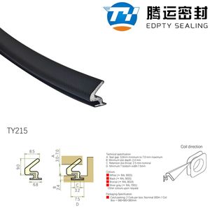 איכות גבוהה בהתאמה אישית חיתוך פוליאוריטן קצף איטום פס קול בידוד גומי דלת דלת דלת - Product Image 2