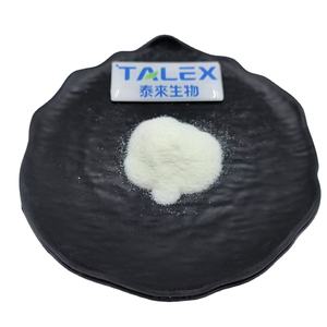 Glucoamylase de haute qualité 100 000 U/g, poudre enzymatique CAS 9032-08-0, Glucozyme, Glucamylase pour l'hydrolyse de l'amidon - Product Image 1