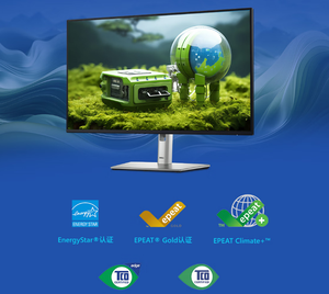 Écran IPS 23,8 pouces avec filtre anti-lumière bleue, 100 MHz, 16:10, temps de réponse de 2 ms, bureau, entreprise, divertissement, nouveau modèle P2425H, ordinateur de bureau - Product Image 6