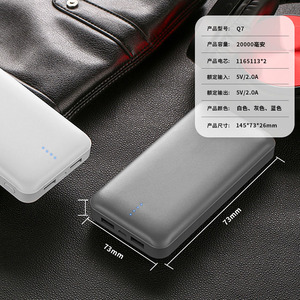 Banco de energía móvil de 20000 mAh, cargador portátil OEM, batería externa de 20000 mAH, regalos de bancos de energía - Product Image 6