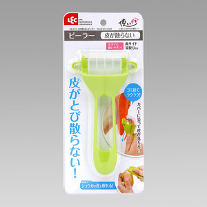 Éplucheur multifonctionnel en acier inoxydable Reigu pour pommes, pommes de terre, fruits et légumes, fabriqué au Japon - Product Image 4
