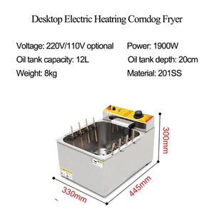 새로운 디자인의 옥수수 도그 프라이어 전기 가열식 튀김기 - Product Image 4