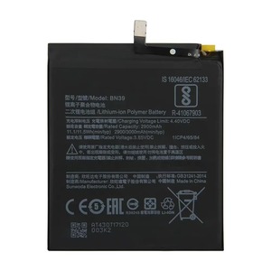 BN39 4000mAh Replacement <b>Battery</b> for Xiaomi Mi Play Smartphone CE RoHS Wholesale Bulk High Capacity Grade A - Product Image 1