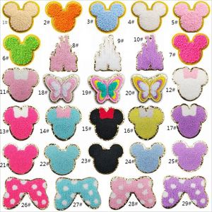 Factory Cheap Fast Delivery Iron on /self Adhesive Chenille Mouse Ear Butterfly Patch for Clothing Hat Bag Decoration - Product Image 1