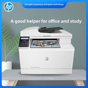 Trong kho cho HP m281fdw/180N/181fw A4 Máy in laser màu với giao diện USB in sao chép quét chức năng - Product Image 4