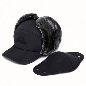 Nuevo Gorro de Invierno para Hombre, Estilo Ruso, Grueso, a Prueba de Frío, con Orejeras, para Ciclismo, Pesca y Fiestas - Product Image 3