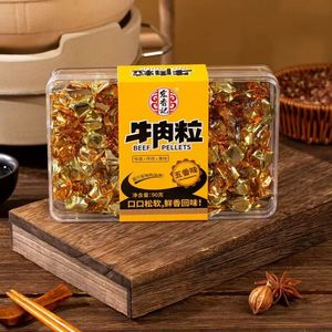 Snack de Carne de <span class=keywords><strong>Pollo</strong></span> Seca de Primera Marca Hongxiangji, OEM ODM, Sabor Salado, a Granel, 260g, Cecina Seca de Res para Panadería - Product Image 3
