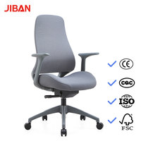 Chaise de bureau moderne en maille avec soutien lombaire, réglage d'inclinaison, accoudoirs fixes, fonction pivotante pour usage domestique/atelier - Qualité professionnelle