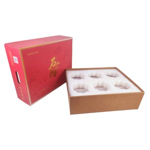 Caja de embalaje premium para granadas con impresión de alta calidad, 6 piezas, color rojo, con tapa tipo cielo y tierra, para almacenamiento y regalo de frutas. - Product Image 1