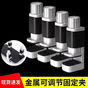 Pince de réparation d'écran de téléphone portable 25 mm, support universel en aluminium pour la séparation de la colle de tablette et le retrait du cadre - Product Image 2