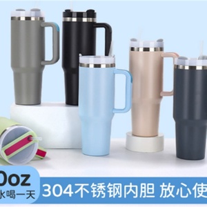 Venta al por mayor: Vaso térmico de acero inoxidable de 40 oz con asa y pajita - Product Image 2