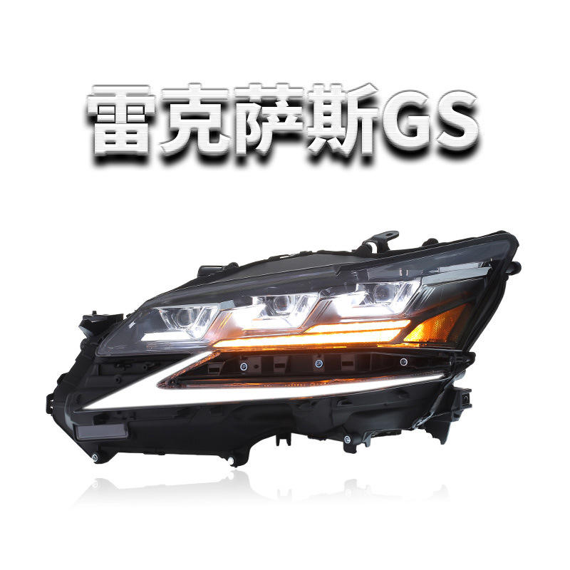 Full LED Head Lamp