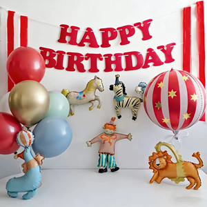 Set de Globos de Aluminio con Diseño de Circo, Cebra, León, Payaso y Carrusel, para Decoración de <span class=keywords><strong>Fiestas</strong></span> de Cumpleaños y Baby Shower - Product Image 4