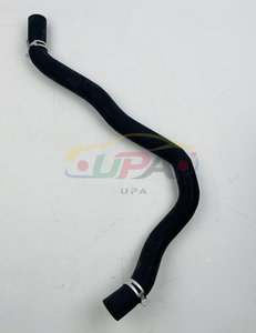 25414-2H000 254142H000 Manguera de Radiador Superior para Hyundai Kia 25414 2H000 - Product Image 2