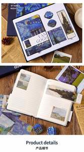 Juego de Cuadernos de Pintura al Óleo Multifuncional Exquisito, en Oferta, Creativo, Estilo Van Gogh, Regalo para Estudiantes de Arte, Caja de Regalo Azul, EE. UU. - Product Image 5