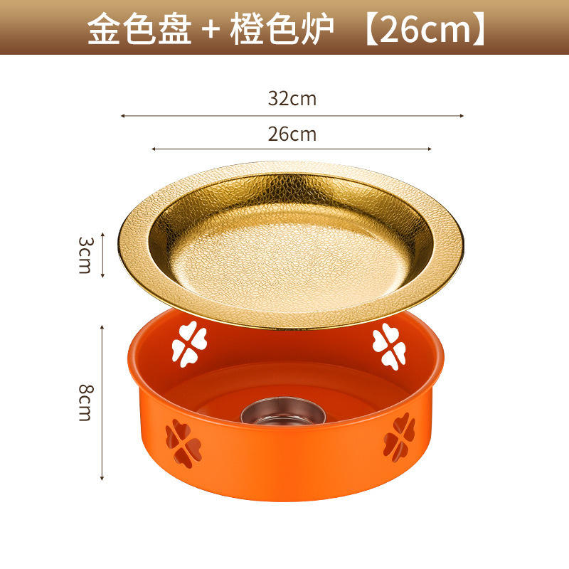 32cm Gold Hammered Plate [Elegant Orange Stove]