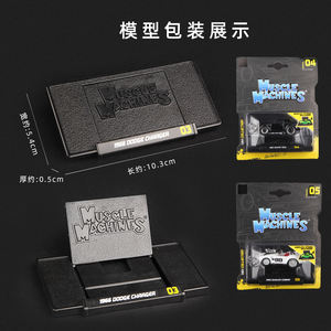 Maisto 1:64 مجموعة آلات العضلات Cameo طراز dicast سيارات لعبة سيارة نماذج سيارة دييكاست لعبة AE86 - Product Image 5