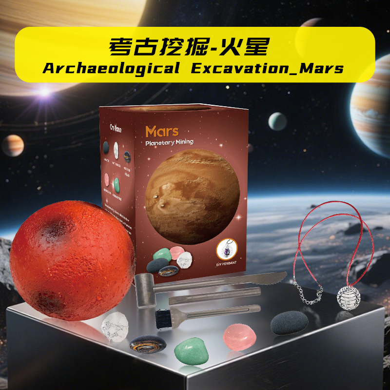 Scavo archeologico - Mars - Set di scavo Mars con collana di gemme