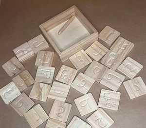 Set di carte da tracciamento dell'alfabeto arabo per strumenti didattici per bambini tavola di tracciamento dell'alfabeto in legno giocattoli educativi montessori - Product Image 3