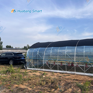 โรงเรือนเลี้ยงสัตว์ปีกเคลื่อนที่ขนาดใหญ่ ระบบเลี้ยงแบบหมุนเวียน ทนทาน รองรับสัตว์ได้มาก คุณภาพสูง เน้นความเป็นมิตรต่อสัตว์ ฟาร์มแบบปล่อยอิสระ ยั่งยืน - Product Image 2