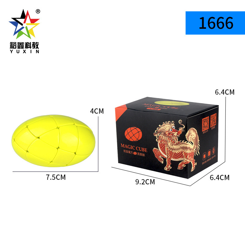 Yuxin 1666 Huevo Amarillo