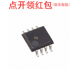 SG2908 <span class=keywords><strong>CAD3</strong></span> SOP8 Chip/CI de control de luz táctil, Tontek/TONTEK de Taiwán - Product Image 1