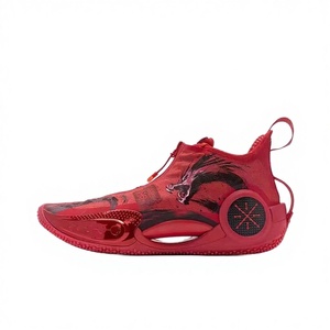 Zapatillas Deportivas de Baloncesto con Plataforma y Suela Gruesa para Primavera, Verano, Otoño e Invierno 2026 - Product Image 2