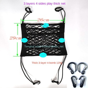 Red de Almacenamiento Elástica para Asiento de Coche, Multifuncional, Ajustable, de Poliéster, para Equipaje, Suministro Directo de Fábrica - Product Image 5