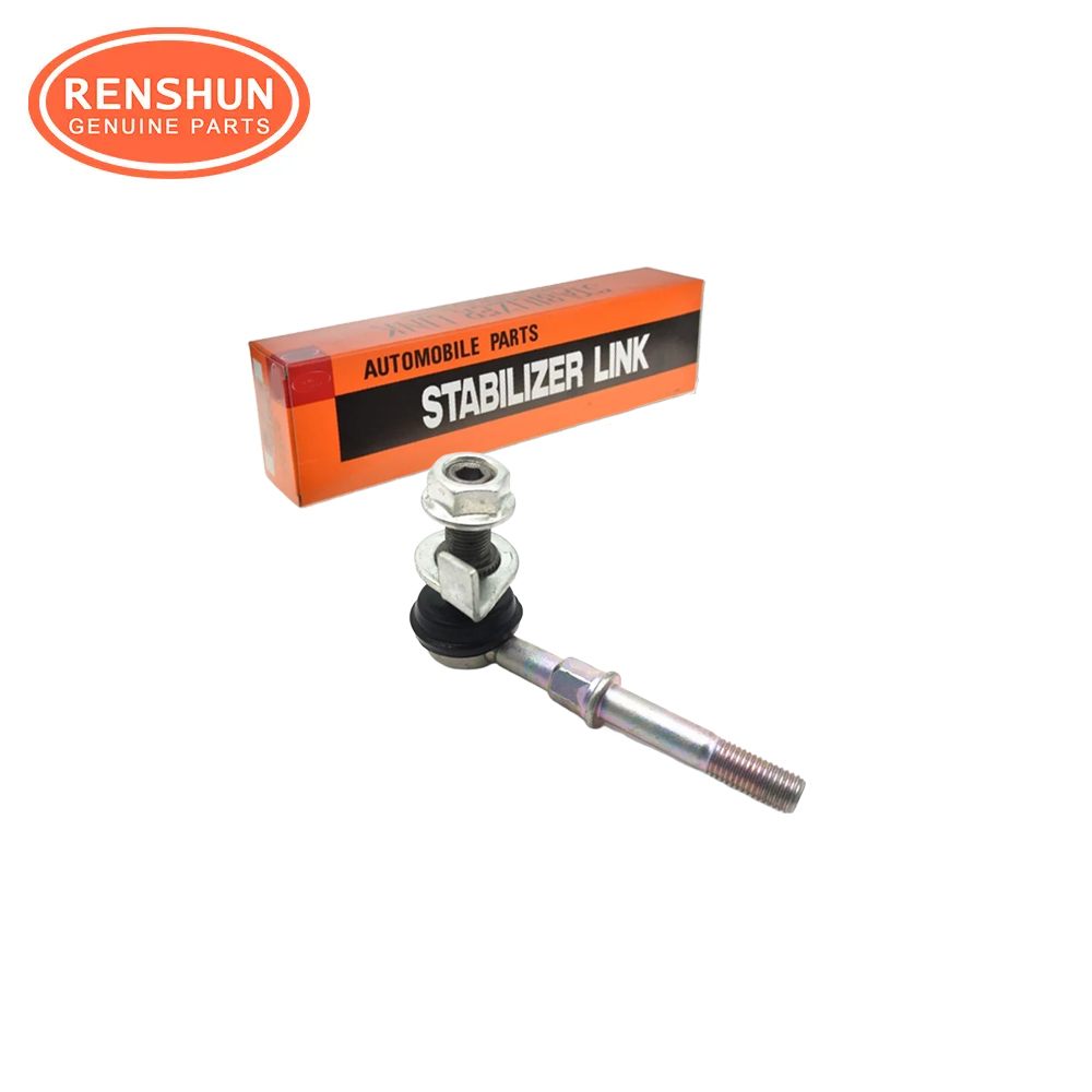 すん Renshun Stabilizer Link for Nissan PICK UP - Reliable
