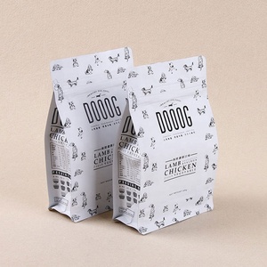 Sacchetti in Alluminio per Caffè e Tè in Polvere 50g 100g 250g 500g, Confezioni con Fondo Piatto Richiudibili con Zip per Alimenti - Product Image 1