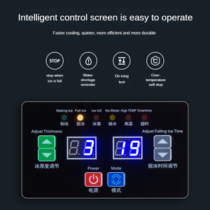 Hine de lune verticale en forme de croissant/fabricant de lune/hine de glace en croissant - Product Image 3