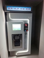 Distributeur d'eau par osmose inverse, distributeur d'eau automatique à pièces, distributeur d'eau pure entièrement automatique, machine à eau RO personnalisée