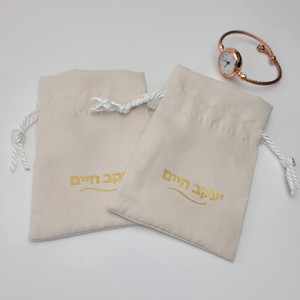 Bolsas de Regalo de Gamuza Beige, Envío Gratis, Bolsas de Embalaje Reciclables de Terciopelo y Franela para Relojes, Gafas, Collares, Joyas, Bolsa Protectora contra el Polvo - Product Image 3