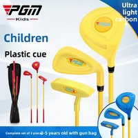 Ensemble de clubs de golf junior légers en plastique PGM, directement de l'usine, pour droitiers, avec sac de golf, pour garçons et filles débutants