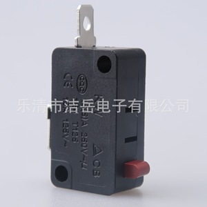 Micro-interrupteur Matt 405 5016 pour tronçonneuse électrique série Kw7, coque Ppa résistante aux chocs, 250V 16A - Product Image 1