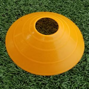 עמיד צהוב ירוק אדום כחול כתום קטן דיסק זריזות אימון כדורגל - Product Image 3