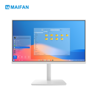 Maifan Fabrikası Hepsi Bir Arada Masaüstü Bilgisayar Q1900 AIO PC Okul İhalesi