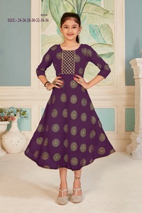 Vestido infantil Pure Georgette de diseñador moderno de lujo para fiestas y ocasiones al aire libre disponible a precio mayorista - Product Image 3