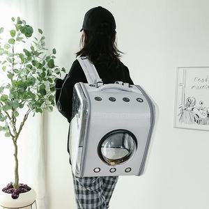 <b>Cat</b> bag, portable travel bag, space capsule pet <b>backpack</b>, <b>cat</b> cage, double-shoulder transparent <b>cat</b> <b>backpack</b>, dog bag, <b>cat</b> - Product Image 4