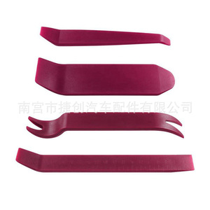 เครื่องมือถอดแผงหน้าปัดเครื่องเสียงรถยนต์ 4 ชิ้น ไนลอน PP 19.5 ซม. สำหรับซ่อมรถยนต์ - Product Image 3