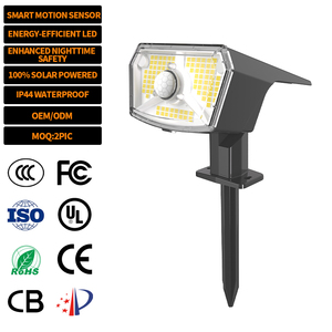 Luz Solar Subterránea EGH de Alta Calidad y Bajo Precio, 1200mAh, 108LED, 100LM, Exterior, IP44, Impermeable, <span class=keywords><strong>para</strong></span> <span class=keywords><strong>Jardín</strong></span> - Product Image 1