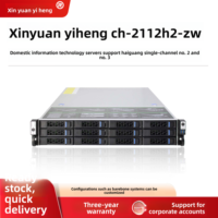Xinyuanyiheng CH-2112H2-ZW Soket Tunggal Hygon Server Enterprise Rack Server Mendukung Prosesor Hygon Generasi ke-2 dan ke-3