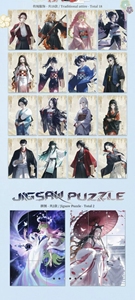 Danzhe Seal Demoned Slayers Dreamshadow <span class=keywords><strong>Drift</strong></span> – Boîte de boosters de cartes à collectionner – Packs de cartes de personnages d'<span class=keywords><strong>anime</strong></span> – Jouet de loisir pour fête - Product Image 5