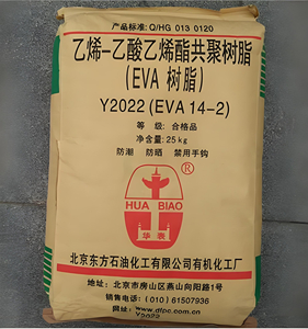 Granuli di Plastica Vergine EVA 14-2 Trasparenti, Resina in Pellet Y2022 VA14% MFR2, Materiale Grezzo ad Alto Flusso per Suole Intermedie di Scarpe, <span class=keywords><strong>Sinope</strong></span> 25kg/sacco - Product Image 1