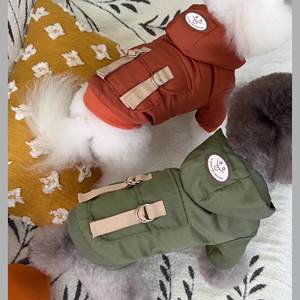 Veste d'hiver pour <span class=keywords><strong>chien</strong></span>, manteau thermique à 2 pattes avec capuche, poche arrière et attache <span class=keywords><strong>de</strong></span> laisse <span class=keywords><strong>en</strong></span> D, fermeture à pression, OEM/ODM pris <span class=keywords><strong>en</strong></span> charge - Product Image 3