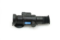 Dispositif d'imagerie thermique Longot NB650L objectif 50mm résolution 640x512 calcul balistique automatique IP67 portées NETD étanches