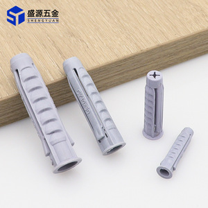 Shengyuan Plastic Expansion Tube M6 M8 M10 Wall Mount Bracket CY10X50 Ash Color Standard Parts - Product Image 1